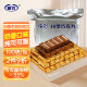 华宝上海10型空勤牛奶巧克力六一儿童节生日礼物礼物500g喜糖纯可可脂