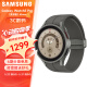 三星（SAMSUNG） Galaxy Watch5 Pro 蓝牙通话 运动智能电话手表体脂5纳米芯片 钛度灰 45mm