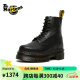 马丁（DR.MARTENS）春夏Audrick 8i Boot 软皮黑色车轮底女款8孔马丁靴 黑色 38