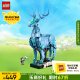 乐高（LEGO）积木拼装哈利波特76414 守护神咒14岁+男孩女孩儿童玩具生日礼物