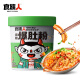 食族人爆肚粉150g/桶 米粉米线粉丝土豆粉方便速食品休闲零食小吃