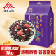 柴火大院 紫薯黑米粥（杂粮 混合粥米 大米伴侣）1kg