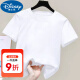 迪士尼（Disney）纯棉男女童短袖t恤夏装2024儿童新款洋气百搭中大童小男女孩上衣 白色(纯棉短袖t)纯色 已售8795件 160