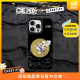 CASETIFYONE PIECE x CASETiFY 航海王联名 路飞第五档 手机壳 镜面黑框（Magsafe） iPhone 15 Pro