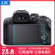 JJC 相机屏幕钢化膜 适用于佳能Canon EOS R10 R100 显示屏玻璃保护贴膜 防护配件 一片装
