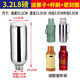 家用保温瓶玻璃内胆3.2L/8磅大号真空热水瓶壶胆2升/5磅老式1.0升 8磅双层白胆【塞子+密封圈 3.2L