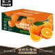 玖原农珍赣南脐橙优选10斤橙子 单果160-220g大果 年货彩箱礼盒橙子水果