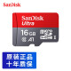 闪迪（SanDisk）手机内存卡TF卡 小卡VIVO通用存储卡 16G 98MB/s