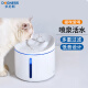 多尼斯（DOGNESS）宠物自动饮水机猫咪狗狗智能喝水器全自动循环流动小型1L 白色D03