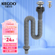 科固（KEGOO）洗手盆下水管面盆弹跳下水器套装 洗脸盆浴室柜台盆排水去水K5059