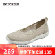 斯凯奇（Skechers）夏季新款女鞋舒适单鞋浅口通勤平底鞋透气一脚蹬100686-TPE