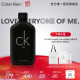 卡尔文克雷恩（Calvin Klein）ck香水 卡雷比中性淡香水50ml 节日生日礼物送女友送男友
