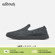 Allbirds Wool Lounger春季懒人一脚蹬百搭休闲男女鞋 自然灰 41 男码