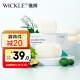WICKLE婴儿新生宝宝婴幼儿专用肥皂香皂内衣皂抑菌洗衣皂150g*5块