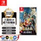 任天堂（Nintendo）游戏卡带 NS游戏软件 海外版全新正版游戏 三国志14 威力加强版（中文）