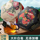 Lubov俄罗斯进口花茶礼盒装水果茶冷泡茶红绿茶叶茶包果茶 花盒60包X1盒