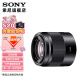 SONY 索尼 E50mm F1.8 OSS APS-C画幅定焦 半画幅定焦镜头 街拍  特写人像 黑色E50F1.8