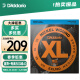 达达里奥（D'Addario）EXL160美国进口电贝司琴弦 镀镍钢Bass四弦五弦贝斯套弦 50-105