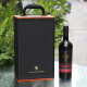 手提皮盒通用七星红酒礼盒送海马刀通用750ml红葡萄酒双支装酒盒 黑色 20.5*11.8*34.6cm