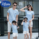 迪士尼（Disney）2023亲子装夏装一家三四口度假母女父子短袖T恤时尚全家套装 温馨029套装 男童150码(65-73斤)