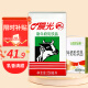 晨光牛奶甜牛奶乳饮品250ml*24盒 整箱装常温早餐奶整箱量贩装