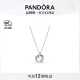 潘多拉（PANDORA）[520礼物]亲情永恒吊坠项链颈饰925银三枚圆环设计生日礼物送女友