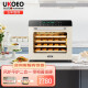 UKOEO高比克风炉商用烤箱私房烘焙大容量多功能二合一自动家用电烤箱80S 米白色