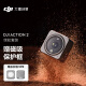 大疆 DJI Action 2 续航套装 灵眸运动相机 小型数码摄像机 4K vlog