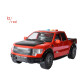 林达（LINDA）大号猛禽F150皮卡车玩具儿童警车玩具声光惯性玩具汽车模型 大号皮卡车-红色