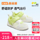 基诺浦（ginoble）婴儿学步鞋2024年夏季18个月-5岁男女宝宝机能鞋板鞋GY1567白色