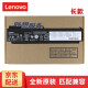 联想 T460S T470S 笔记本电脑原装内置电池兼容型号00HW023 01AV462 ThinkPad T460S T470S长款