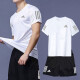 阿迪达斯 （adidas）跑步速干夏季新款运动套装新款舒适短袖T恤男士短裤 套装（短袖+短裤） L
