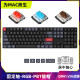 Keychron 渴创 K5Pro 机械键盘 Mac键盘 薄款矮轴键盘 蓝牙键盘 客制化键盘 热插拔 K5Pro-B1 108键RGB红轴