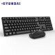 现代（HYUNDAI）无线键盘鼠标套装商务办公电脑笔记本台式机光电鼠标HY-5006黑色