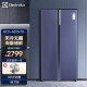 伊莱克斯（Electrolux）冰箱 465升大容量对开门风冷无霜 双变频节能家用双开门电冰箱 BCD-460SITD 对开门