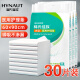 海氏海诺 医用护理垫60x90cm孕妇产褥垫婴儿大号护理垫老人一次性隔尿垫男女通用护理垫 10片/包*3包