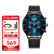 劳士顿（ROSDN）男士手表带日历时尚商务男表腕表蓝面G3697S-BG