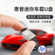 HP惠普U盘 USB2.0 v222w迷你微型金属便携式mini短款网红隐形车载优盘 官方标配 16G-标配