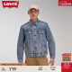 Levi's【商场同款】李维斯24夏季男宽松牛仔夹克外套72334 蓝色 L