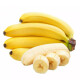 城南堡花广西小米蕉 现摘小香蕉 苹果蕉新鲜水果 大香蕉9斤装