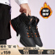 乔丹男鞋 磨砺高帮篮球鞋革面加绒保暖运动鞋男 XM1590111W 黑色/活力橙(加绒款) 44