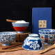 波佐见烧日本进口青花瓷日式米饭碗陶瓷餐具套装釉下彩手绘家用 染锦绘变轻量小碗5件装