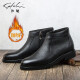 沙驰（SATCHI）男鞋冬季新款商务正装加绒高帮靴子头层牛皮棉皮靴 黑色 39