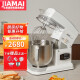 佳麦（JIAMAI） 佳麦电子式多功能厨师机揉面机商用家用搅拌机奶油机全自动和面机7LGS（电子版） 电子版-冰桶款(颜色备注 默认发白色)