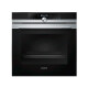 西门子（SIEMENS）IQ700系列 嵌入式烤箱 71升大容量 氧化易清洁 自动烹饪程序 HB653GCS1W 