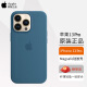 Apple 苹果13Pro原装手机壳硅胶壳MagSafe保护壳磁吸保护套液态硅胶纯色 雀羽蓝色 适用于iPhone 13 pro