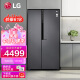 LG628L直驱变频风冷无霜 WiFi操作 LED显示屏冰箱 对开门双开门囤货冰箱 超大容量 以旧换新 钛灰银S630DS11B
