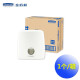金佰利大卷卫生纸架纸盒子 厕纸架纸盒(白色)70260分配器 一个/箱 AQUARIUS系列