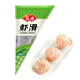 安井 虾滑 150g/袋 虾仁含量80% 火锅麻辣烫食材 速食熟食海鲜水产
