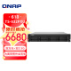 威联通（QNAP）TS-832PXU 4G四核CPU 机架式8盘位NAS磁盘阵列网络存储器私有云(832XU升级版）